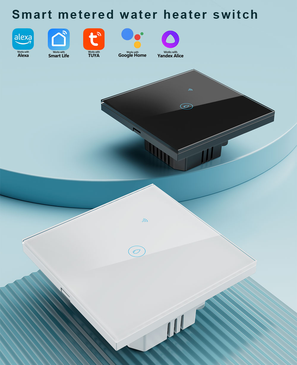 5000W water heater switch with power metering